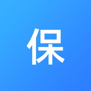 张家港保税区王奇信息咨询服务部